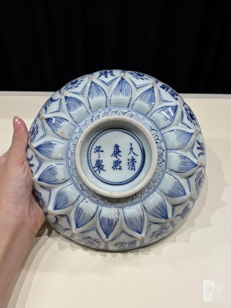 清康熙 青花梵文莲瓣盘 - 图9